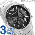 今だけさらに+14倍 エンポリオアルマーニ 時計 メンズ クロノグラフ EMPORIO ARMANI アルマーニ 腕時計 レナト 43mm AR2434 ブラック 父の日 プレゼント 実用的