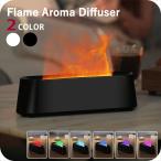 アロマディフューザー ブランド Flame Aroma Diffuser with Remote Control ブラック ホワイト 雑貨