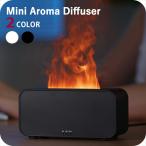  арома-диффузор бренд Mini Aroma Diffuser 7 colors LED light черный белый смешанные товары 