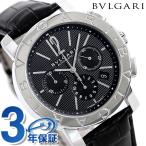 本日+6倍 ブルガリ ブルガリブルガリ 42mm メンズ 腕時計 ブランド BB42BSLDCH プレゼント 実用的