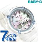 Baby-G ベビーG BGA-280 ワールドタイム レディース 腕時計 BGA-280-7ADR CASIO カシオ 時計 マルチカラー×ホワイト