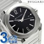 5/12はさらに+11倍 ブルガリ BVLGARI オクト ソロテンポ 38mm 自動巻き メンズ BGO38BSSD 腕時計 父の日 プレゼント 実用的
