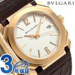 5/12はさらに+11倍 ブルガリ BVLGARI オクト ソロテンポ 38mm 自動巻き メンズ BGOP38WGLD 腕時計 父の日 プレゼント 実用的