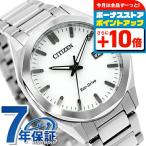 シチズン コレクション 光発電エコ・ドライブ 腕時計 ブランド メンズ ソーラー CITIZEN COLLECTION BM7620-83A