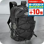 ショッピングノースフェイス リュック ザ・ノースフェイス リュック メンズ ブランド THE NORTH FACE BOREALIS ブラック
