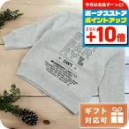 バーバリー ブランド トレーナー 子ども 子供 キッズ スウェット ベビー コットン100% 8053818 M GE グレー系 ファッション 選べるモデル おしゃれ ギフト