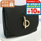 バーバリー 三折財布小銭入付き レディース ブランド BURBERRY 8081669 BLACK ブラック 財布