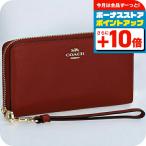 コーチ 長財布 レディース ブランド COACH レザー C4451 IMUP7 レッド