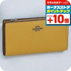コーチ 長財布 メンズ レディース ブランド COACH C8329 QBMWQ イエロー