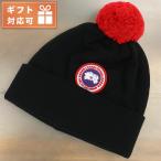 カナダグース ニットキャップ ベビー ブランド CANADA GOOSE POM TOQUE 6948K BLACK ブラック 帽子 選べるモデル