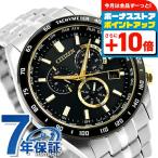 ショッピングシチズン シチズン コレクション ダイレクトフライト 腕時計 メンズ 数量限定 クロノグラフ 電波ソーラー CITIZEN COLLECTION CB5879-53E