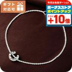 シャネル ブレスレット レディース 