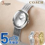 �R�[�` �T�~�[ �N�H�[�c �d�r�� �r���v �u�����h ���f�B�[�X COACH �A�i���O �V���o�[ �S�[���h �s���N�S�[���h �I�ׂ郂�f��