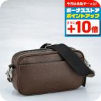 コーチ ショルダーバッグ メンズ ブランド COACH CR179 SVMPL シルバー/メイプル