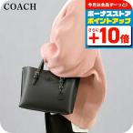 ショッピングコーチ バッグ コーチ ハンドバッグ レディース ブランド COACH レザー CV966 SV BK ブラック