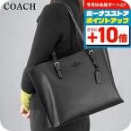 コーチ ハンドバッグ レディース ブランド COACH CV968 SV BK ブラック