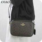 コーチ ショルダーバッグ レディース ブランド COACH CZ186 IMXAQ ダークブラウン/ブラック