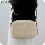 コーチ ショルダーバッグ レディース ブランド COACH CZ186 IMXDM ライトベージュ/ホワイト