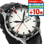 ダマスコ スリーハンド 回転ベゼル 自動巻き 腕時計 ブランド メンズ DAMASKO DA45 L アナログ ホワイト ブラック 黒 ドイツ製