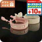 ディオール ブレスレット レディー�