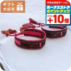 ディオール ブレスレット レディー