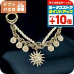 ディオール バッグチャーム レディ�