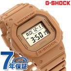 gショック ジーショック G-SHOCK DW-5600NC-5 デジタル 5600シリーズ ユニセックス メンズ レディース 腕時計 ブランド カシオ casio 父の日 プレゼント 実用的