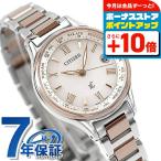 ショッピングシチズン シチズン クロスシー エコドライブ ソーラー電波 チタン レディース 腕時計 ブランド サクラピンク R EC1165-51W CITIZEN xC