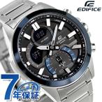 エディフィス EDIFICE ECB-30DB-1A スマートフォンリンクモデル Bluetooth 海外モデル メンズ 腕時計 ブランド カシオ casio アナデジ 父の日 プレゼント 実用的
