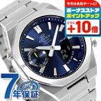 エディフィス EDIFICE クォーツ 電池式 ECB-S10D-2A スマートフォン リンクモデル Bluetooth 海外モデル メンズ 腕時計 ブランド カシオ