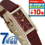 シチズン キー エコドライブ ソーラー レディース 腕時計 ブランド アンティーク レクタンギュラー EG7043-09W CITIZEN 革ベルト