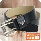アルマーニ ブランド ベルト メンズ