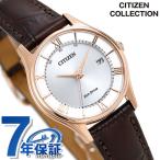 本日+6倍 シチズン エコドライブ ソーラー電波 薄型 レディース 腕時計 ブランド ES0002-06A CITIZEN