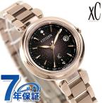 シチズン クロスシー KIZASHI Collection Titania 腕時計 レディース チタン 数量限定 ダイヤ 電波ソーラー CITIZEN xC ES9467-97E