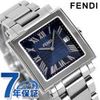フェンディ 時計 クアドロ メン 34mm スイス製 クオーツ メンズ 腕時計 F606013000 FENDI ブルー