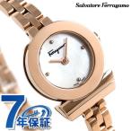フェラガモ ガンチーニ ブレスレット スイス製 腕時計 ブランド FBF080017 ホワイトシェル 時計 レディース