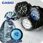 カシオ チープカシオ CASIO クォーツ 電池式 FD-MRW-200 海外モデル ユニセックス チプカシ メンズ レディース 腕時計 選べるモデル