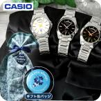 カシオ チープカシオ CASIO クォーツ 電池式 FD-MTP-1370D スタンダード 海外モデル メンズ チプカシ 腕時計 ブランド casio 選べるモデル