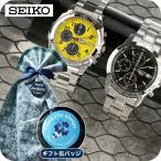 セイコー 逆輸入 クォーツ 電池式 
