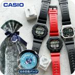 父の日 ギフトセット カシオ チープカシオ CASIO クォーツ 電池式 FD-WS-1400H 海外モデル メンズ チプカシ 腕時計 ブランド デジタル 選べるモデル