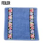 ショッピングフェイラー フェイラー ハンカチ レディース ブランド FEILER AIDA SCHWARZ SMOKE BLUE 小物