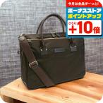 フェリージ ブランド ブリーフケース メンズ ナイロン レザー イタリア 22-29 MORO ブラウン系 バッグ おしゃれ ギフト プレゼント 実用的
