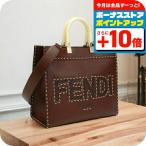 フェンディ ブランド トートバッグ レディース レザー イタリア 8BH386 ブラウン系 バッグ おしゃれ プレゼント ギフト