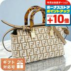 フェンディ ハンドバッグ レディース ブランド FENDI イタリア 8BS067 ブラウン系 ホワイト系 バッグ