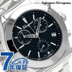 フェラガモ 1898 クロノグラフ スイス製 クオーツ メンズ FH6010016 Ferragamo 腕時計