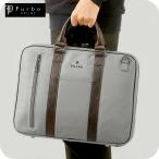 フルボ ビジネスバッグ メンズ レディース ブランド Furbo ヴェルソ ビジネスカバン ブリーフケース リクルートバッグ FRB026 バッグ