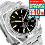 ナバルウォッチ Naval Watch Produced By LOWERCASE 自動巻き 腕時計 ブランド メンズ NAVAL WATCH FRXA001 アナログ ブラック 黒 日本製