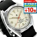 ナバルウォッチ NAVAL WATCH Produced by LO