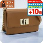 フルラ 斜め掛け ショルダーバッグ レディース ブランド FURLA FURLA1927 レザー ブルガリア BAFKACO COGNAC ブラウン系 バッグ