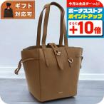 ショッピングフルラ フルラ トートバッグ レディース ブランド FURLA FURLA NET レザー ルーマニア BZT0FUA COGNAC ブラウン系 バッグ